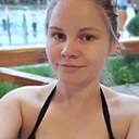Знакомства: Алина, 19 лет, Воронеж