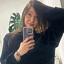 Знакомства: Наталья, 44 года, Казань