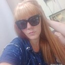 Знакомства: Наталья, 33 года, Бийск