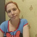 Знакомства: Елена Плотникова, 32 года, Городище (Пензенская Область)