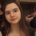 Знакомства: Ксения, 18 лет, Каменск-Уральский