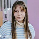 Знакомства: Дарья, 19 лет, Михайловка (Волгоградская Област