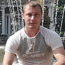 Знакомства: Александр, 35 лет, Северодвинск