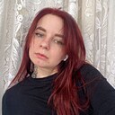 Знакомства: Юлия, 23 года, Казань
