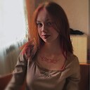 Знакомства: Юлия, 18 лет, Кострома