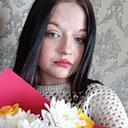 Знакомства: Карина, 18 лет, Зарайск