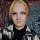 Знакомства: Дарья, 23 года, Тарасовский
