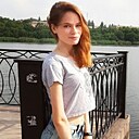 Знакомства: Кристина, 28 лет, Киев