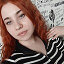 Знакомства: Галина, 24 года, Курган
