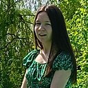 Знакомства: Анастасия, 19 лет, Калач-на-Дону