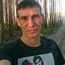 Знакомства: Эдуард, 45 лет, Первоуральск