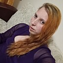 Знакомства: Екатерина, 25 лет, Гродно