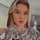 Знакомства: Елизавета, 18 лет, Кызыл