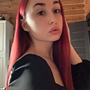 Знакомства: Алёна, 19 лет, Нижний Новгород