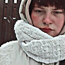 Знакомства: Арина, 20 лет, Дмитров