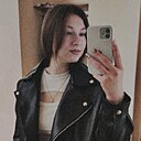 Знакомства: Евгения, 19 лет, Каменск-Шахтинский