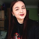 Знакомства: Карина, 18 лет, Новосибирск