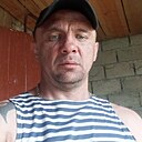 Знакомства: Александр, 42 года, Кузнецк