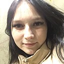 Знакомства: Ирина, 19 лет, Братск