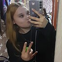 Знакомства: Эвелина, 18 лет, Южноуральск