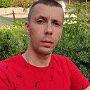 Знакомства: Руслан, 28 лет, Донецк