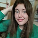 Знакомства: Анна, 22 года, Воронеж