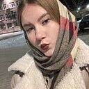 Знакомства: Елизавета, 19 лет, Озерск (Челябинская Обл)