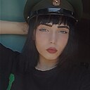 Знакомства: Юлия, 20 лет, Горно-Алтайск