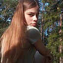 Знакомства: Алина, 19 лет, Орша