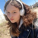 Знакомства: Дарья, 18 лет, Сыктывкар