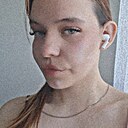Знакомства: Регина, 18 лет, Ульяновск