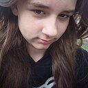 Знакомства: Лиса, 18 лет, Спасск-Дальний