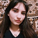 Знакомства: Алина, 22 года, Родионово-Несветайская