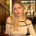 Знакомства: Ася, 24 года, Москва