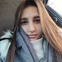 Знакомства: Ульяна, 20 лет, Новосибирск