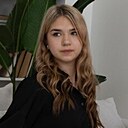 Знакомства: Алиса, 18 лет, Новосибирск