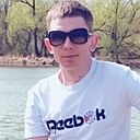 Знакомства: Дмитрий, 33 года, Челябинск