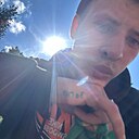 Знакомства: Степан, 24 года, Горно-Алтайск