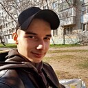 Знакомства: Назар, 18 лет, Новомосковск