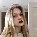 Знакомства: Анастасия, 18 лет, Новоуральск