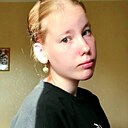 Знакомства: Ксения, 18 лет, Калининград