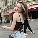 Знакомства: Светлана, 20 лет, Долгопрудный