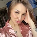 Знакомства: Ангелина, 22 года, Новосибирск