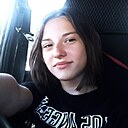 Знакомства: Кристина, 18 лет, Каменск-Шахтинский