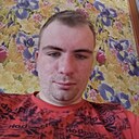 Знакомства: Дмитрий, 25 лет, Кисловодск