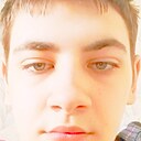 Знакомства: Андрей, 18 лет, Киев