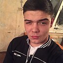 Знакомства: Алешер, 23 года, Донецк (Ростовская Обл.)
