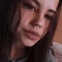 Знакомства: Карина, 18 лет, Голышманово
