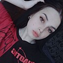 Знакомства: Вероника, 22 года, Верхнедвинск