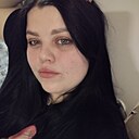 Знакомства: Юлия, 28 лет, Шатки